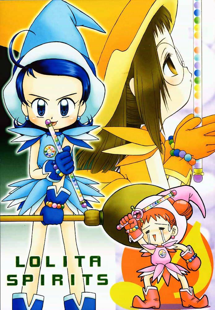 [RPG COMPANY2 (Various)] LOLITA SPIRITS (Card Captor Sakura, Ojamajo Doremi) page 1 full