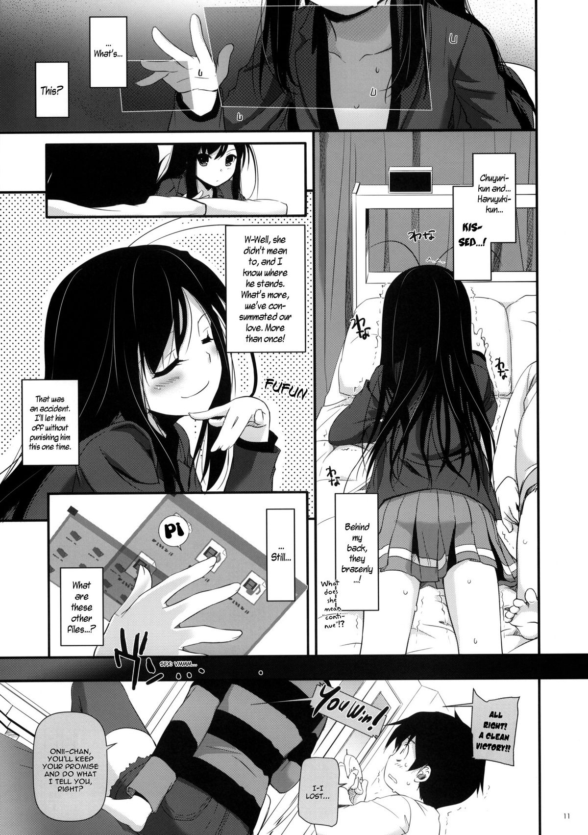 (SC56) [Digital Lover (Nakajima Yuka)] D.L. action 68 (Accel World) [English] {YQII} page 10 full