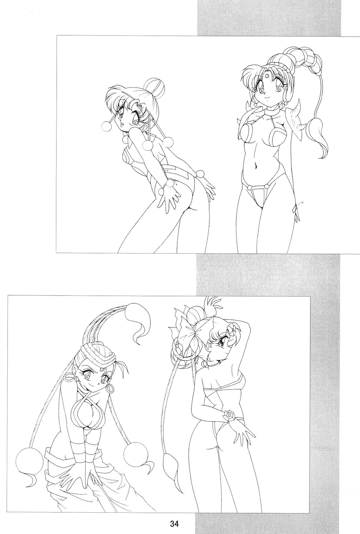 (C64) [Thirty Saver Street 2D Shooting (Maki Hideto, Sawara Kazumitsu)] Silent Saturn SS vol. 6 (Bishoujo Senshi Sailor Moon) page 34 full