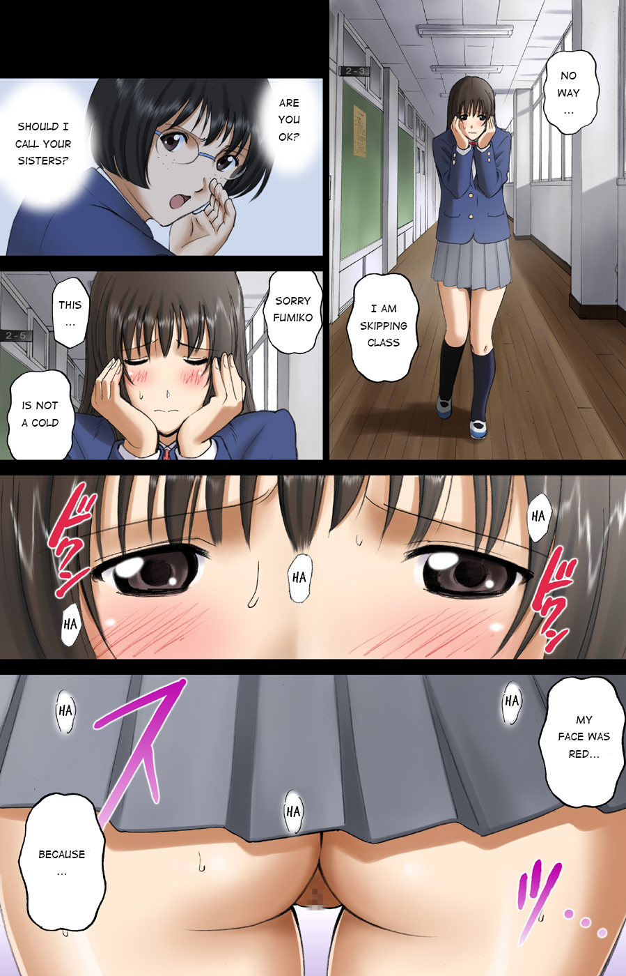 [ACTIVA (SMAC)] Roshutsu Otome Voice comic Kounai Zenra wa Kousoku Ihan ~Hibino Miki~ [English] [Munyu] [Digital] page 4 full