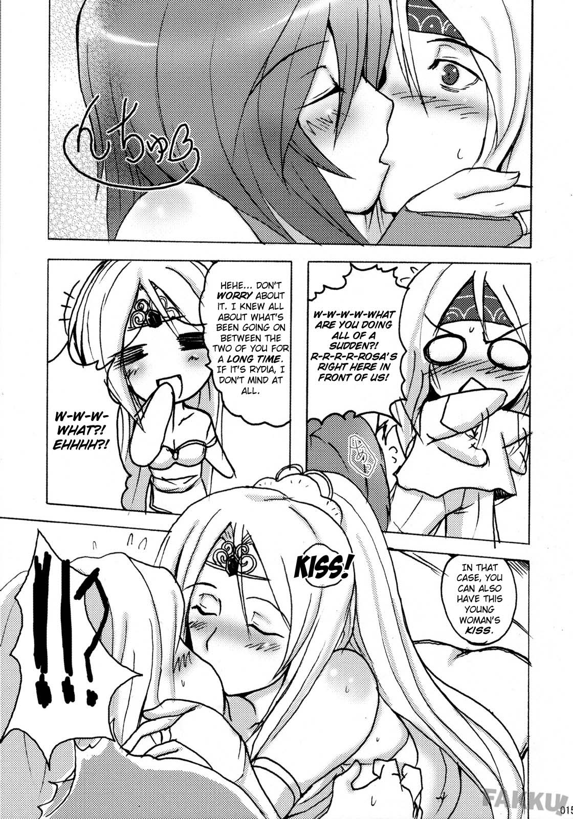 (COMIC1☆2) [YO-METDO (Yasakani An)] Aishite Ii Desu Tomo (Final Fantasy IV) [English] [FAKKU] page 15 full