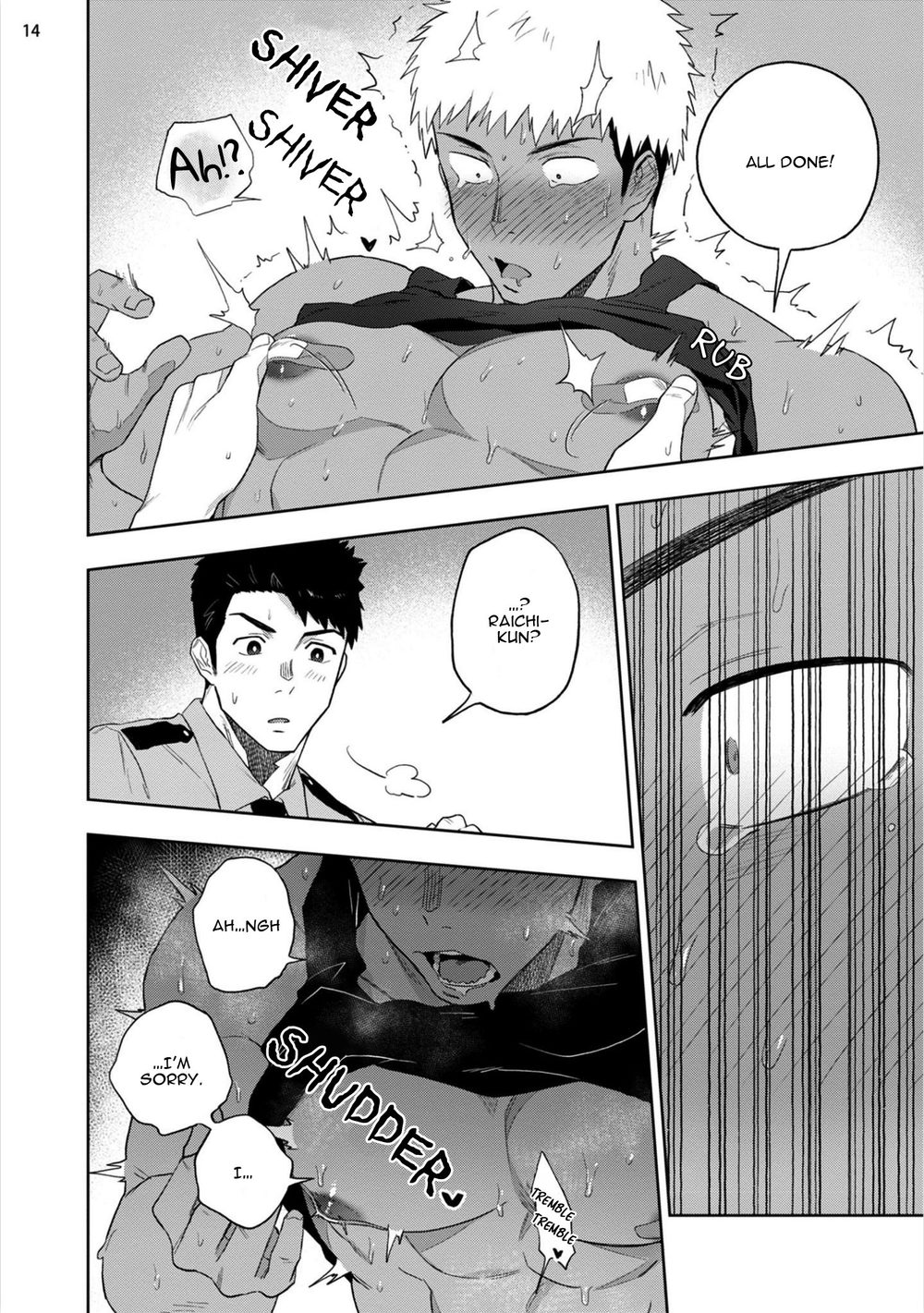 [Haiki] Chikubi ga Yowakute Ikirenai | My nipples are so sensitive I can´t take it [English] {Exiled Rebels Scans} [Digital] page 17 full