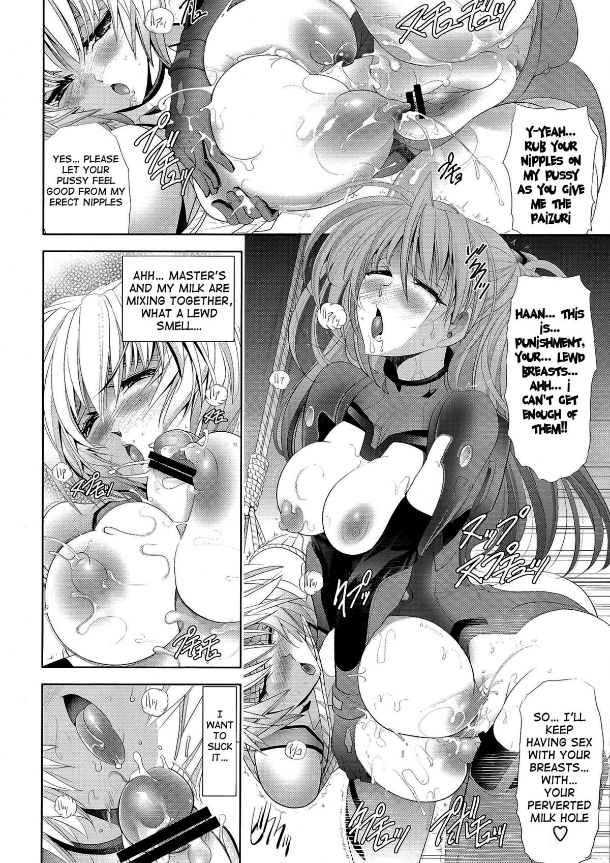 (Futaket 9.5) [Kawaraya Honpo (Kawaraya A-ta)] Woshioki Shite Kudasai | Please Punish Me (Neon Genesis Evangelion) [English] {doujin-moe.us} page 11 full