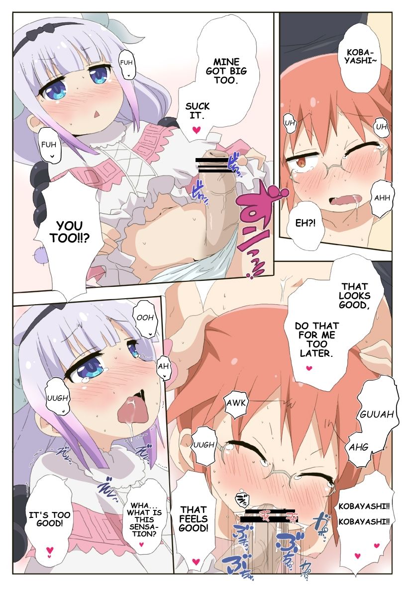 [Akuto] Kobayashi-san | Don't Cucked the Dragon (Kobayashi-san-chi no Maid Dragon) [English] page 4 full