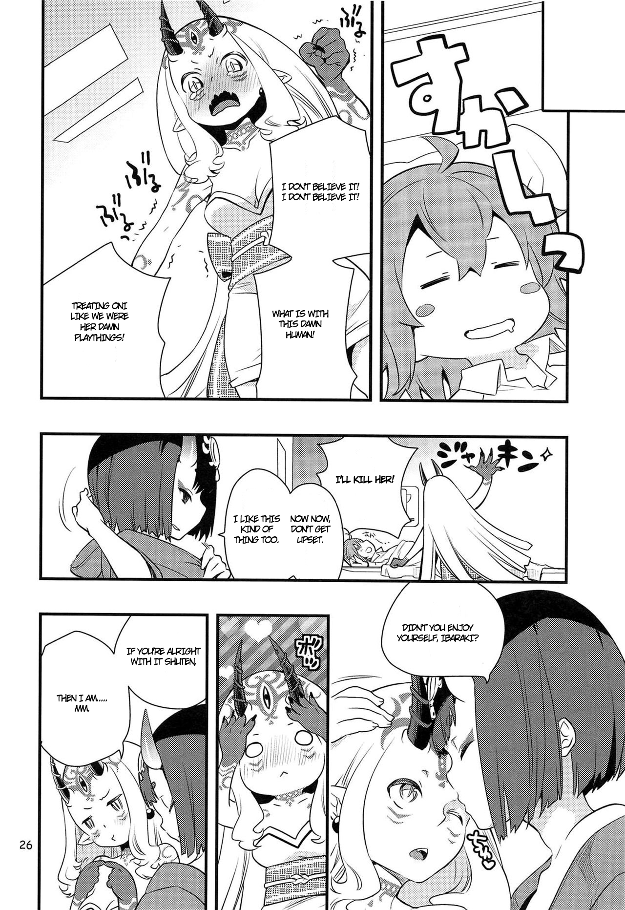 (C94) [Anzen Daiichi (Iwami Shouko)] Chi no Hate de Oni to Warau (Fate/Grand Order) [English] page 25 full