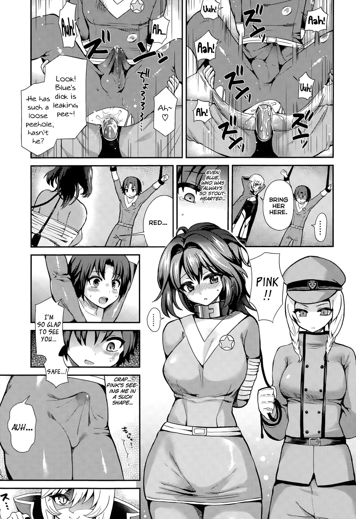 [Piririnegi] Thoroughbred (Girls forM Vol. 09) [English] =Lake= page 7 full
