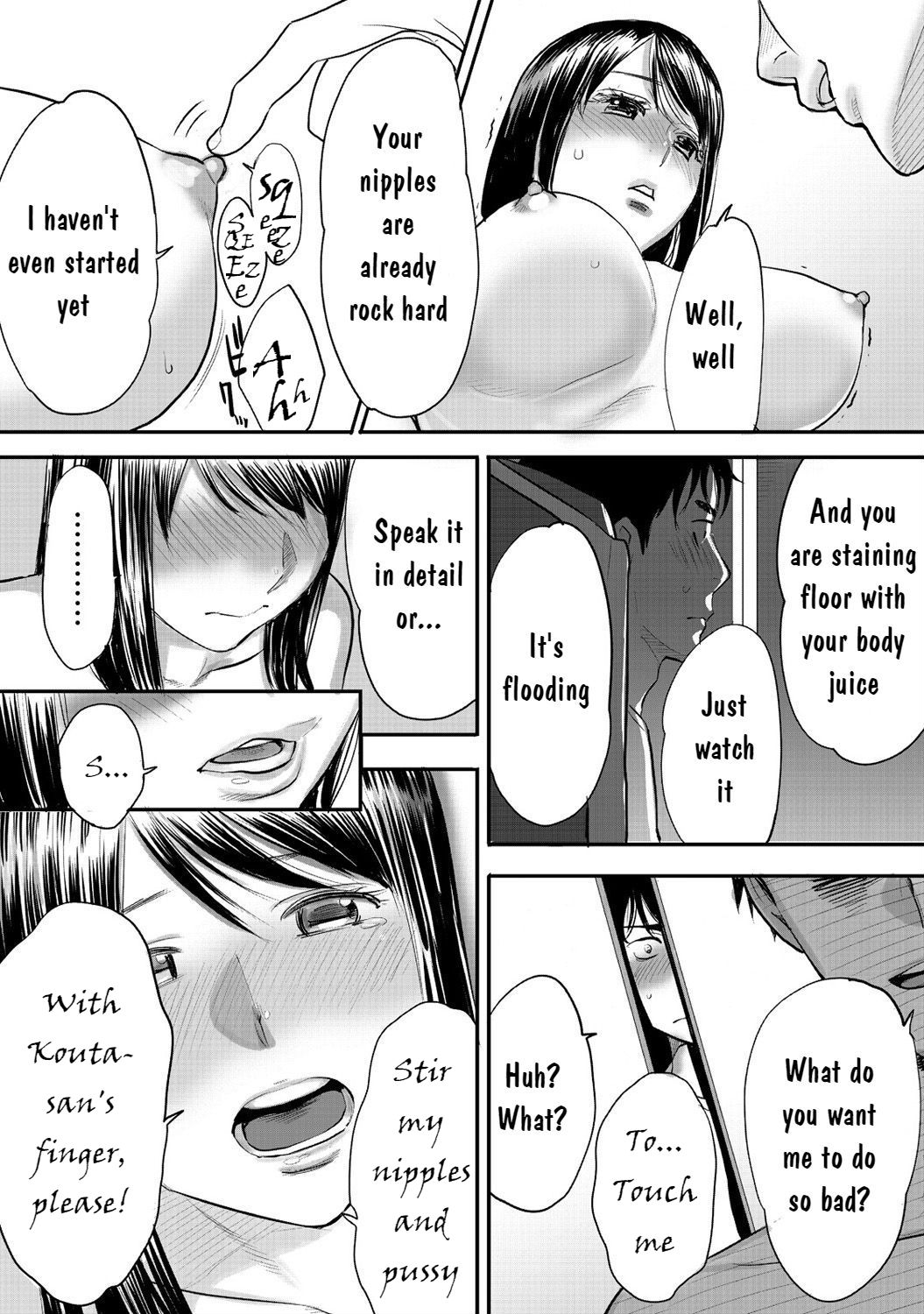 [Katsura Airi] Koukan ─ Ano Toki… Ano Musume ♀ Toitsu ♂ Tetara ─ 1 [English] [Digital] page 45 full