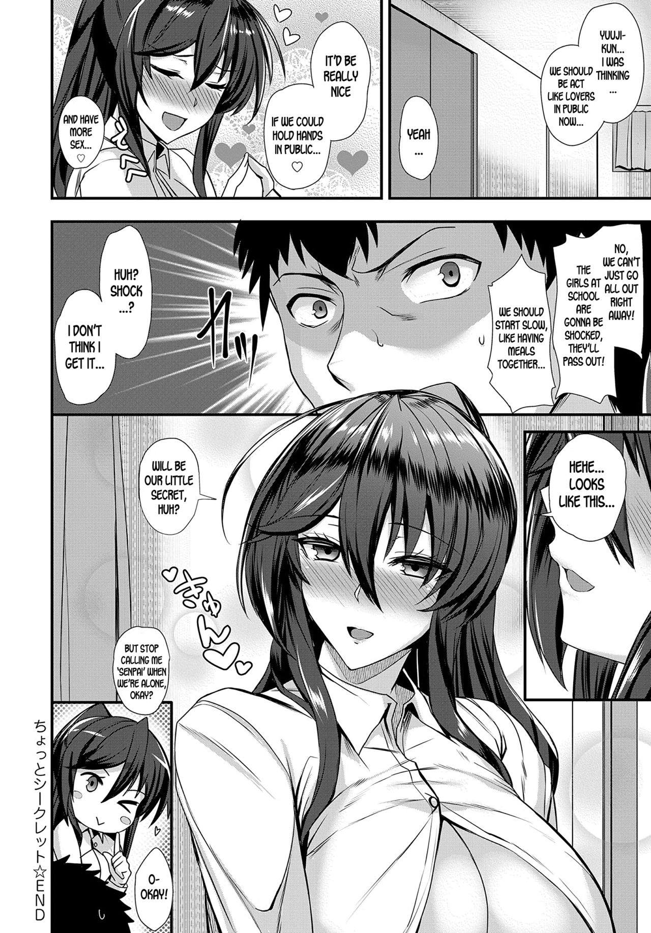 [Kumakiti] Chotto Secret | A Little Secret (COMIC Anthurium 2019-09) [English] [desudesu] [Digital] page 24 full