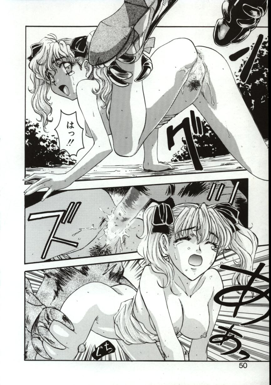 [Nanno Koto] Go Go Runna page 47 full