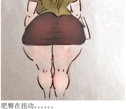 解禁 page 5 full