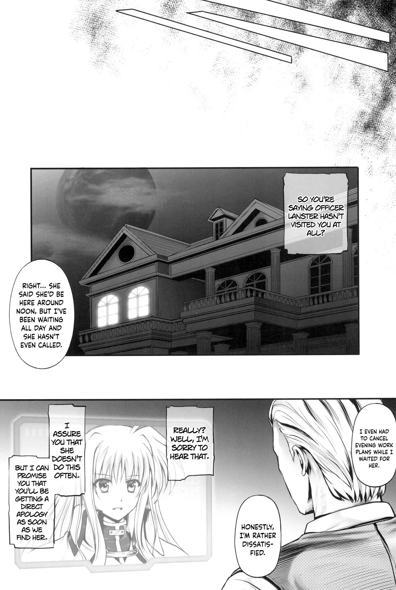 (C94) [Cyclone (Reizei, Izumi)] 1006 Nano - Cyclone no Soushuuhen (Mahou Shoujo Lyrical Nanoha) [English] {Hennojin} page 165 full