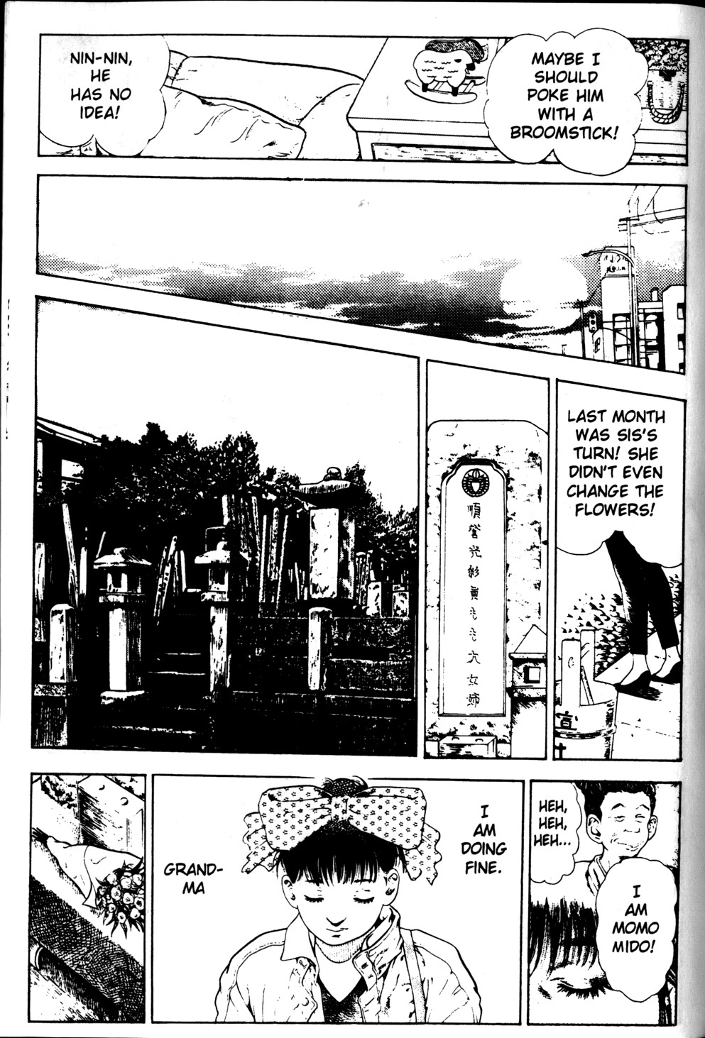 [Maeda Toshio] La Blue Girl Vol.1 [English] page 42 full