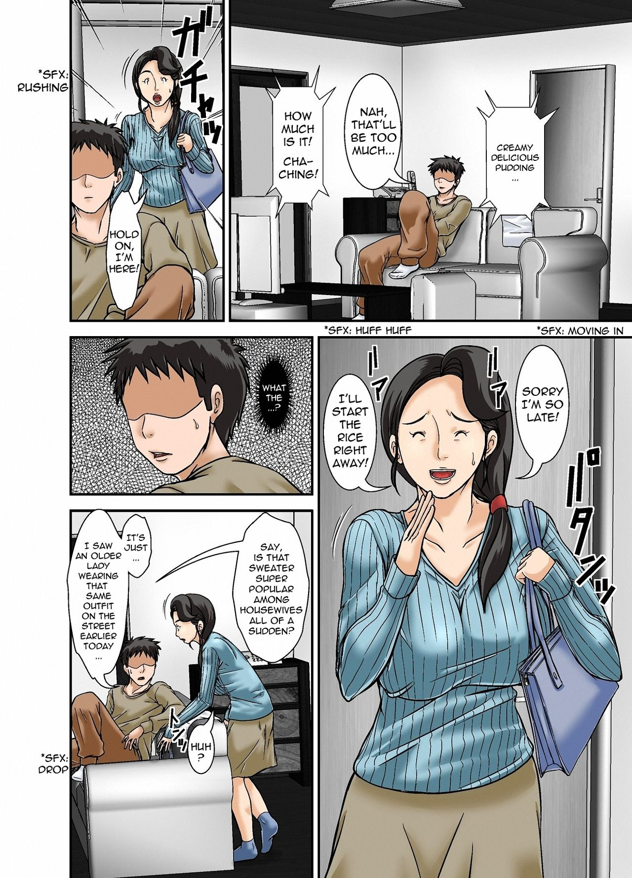 [Hoyoyodou] Futsuu no Shufu ga Fuuzoku ni Ochita Riyuu ~Musuko Hen~ | Why This Ordinary Housewife Resorted to Sex Work ~Son Edition~ [English] [incogna777] page 10 full