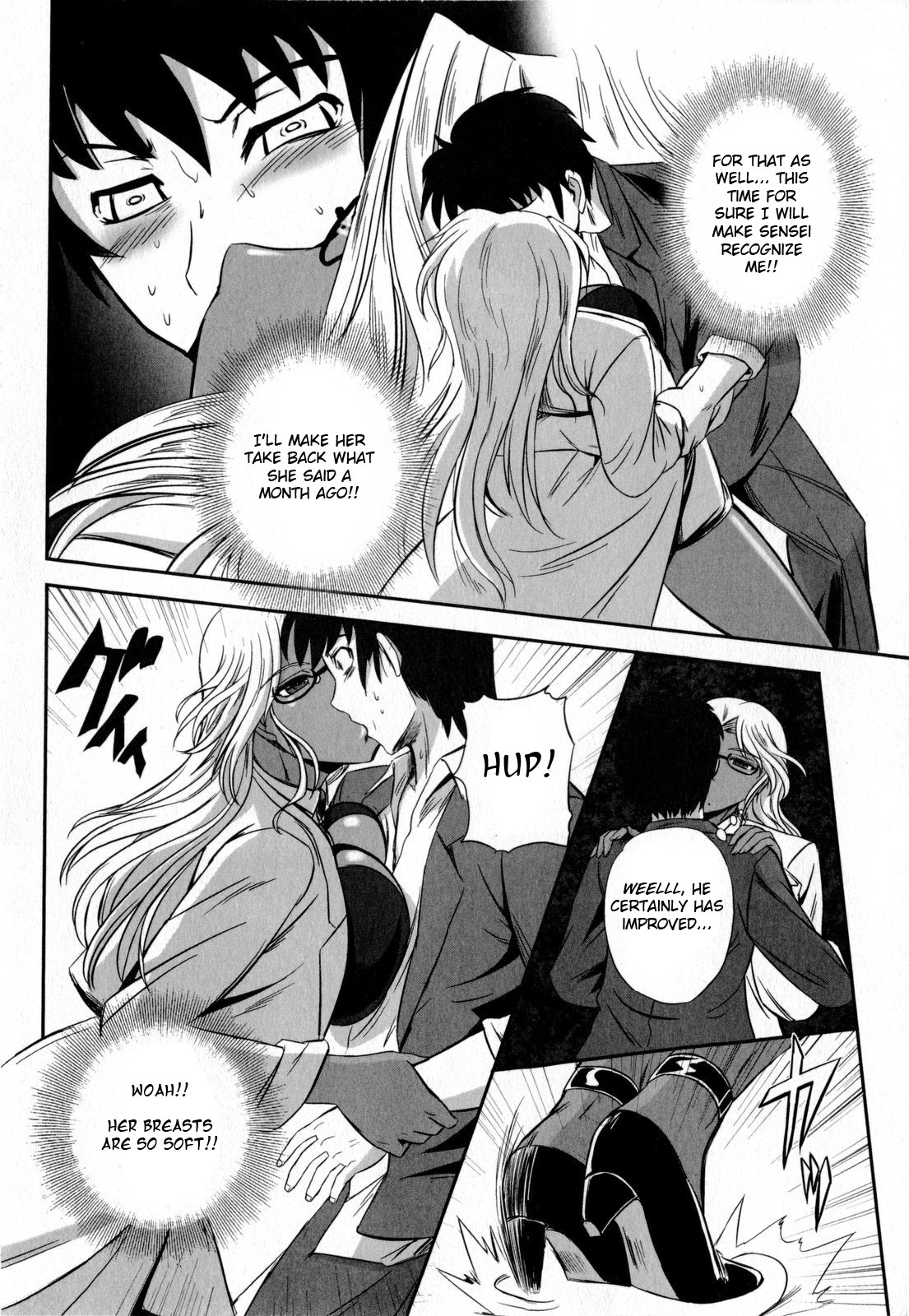 [Kumoi Takashi] How to Kiss? (COMIC Masyo 2009-09) [English] [AKnightWhoSaysNi!] page 8 full