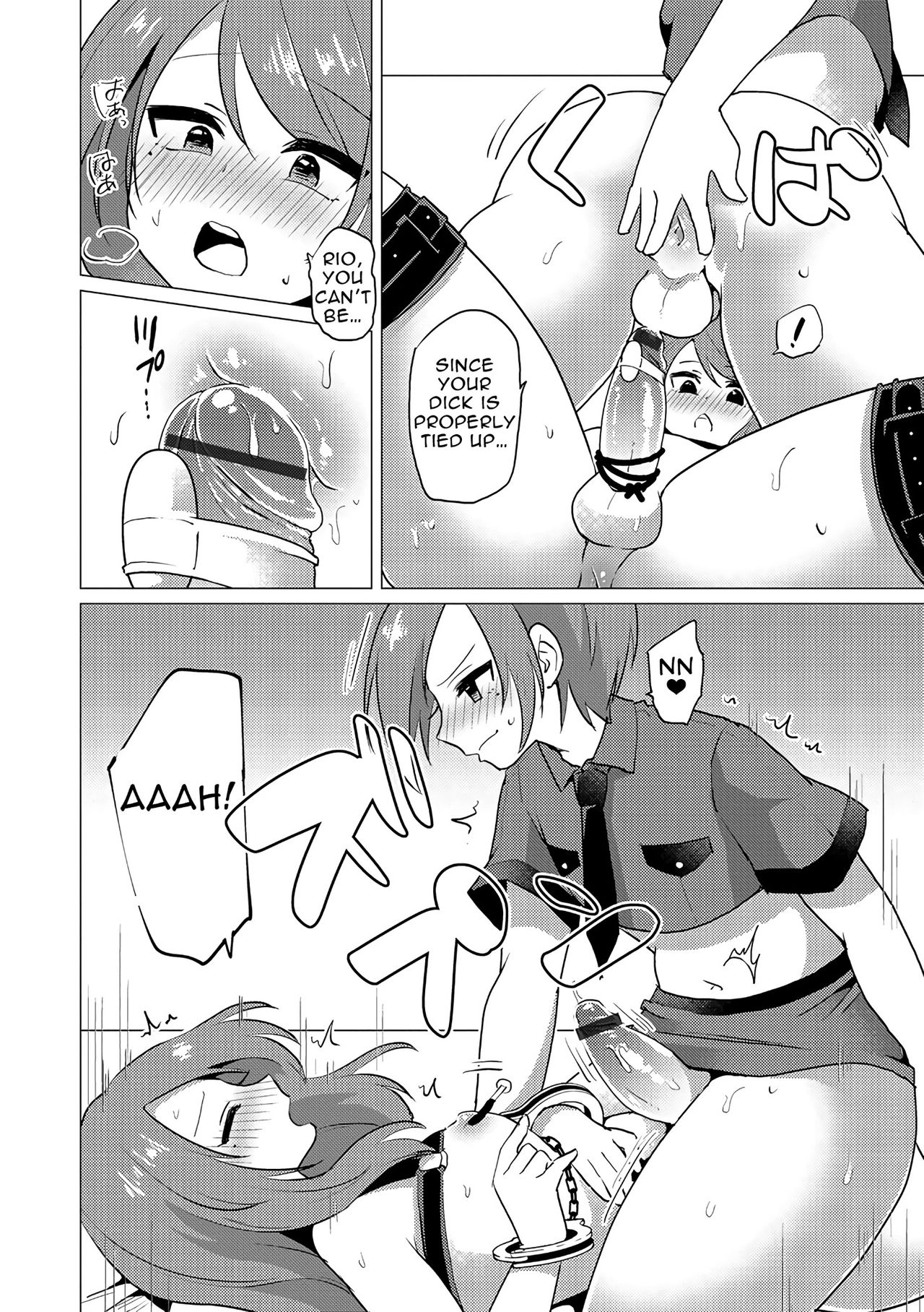 [Urakuso] SM Twins (Otokonoko Heaven's Door 5) [English] [Invictus] [Digital] page 12 full