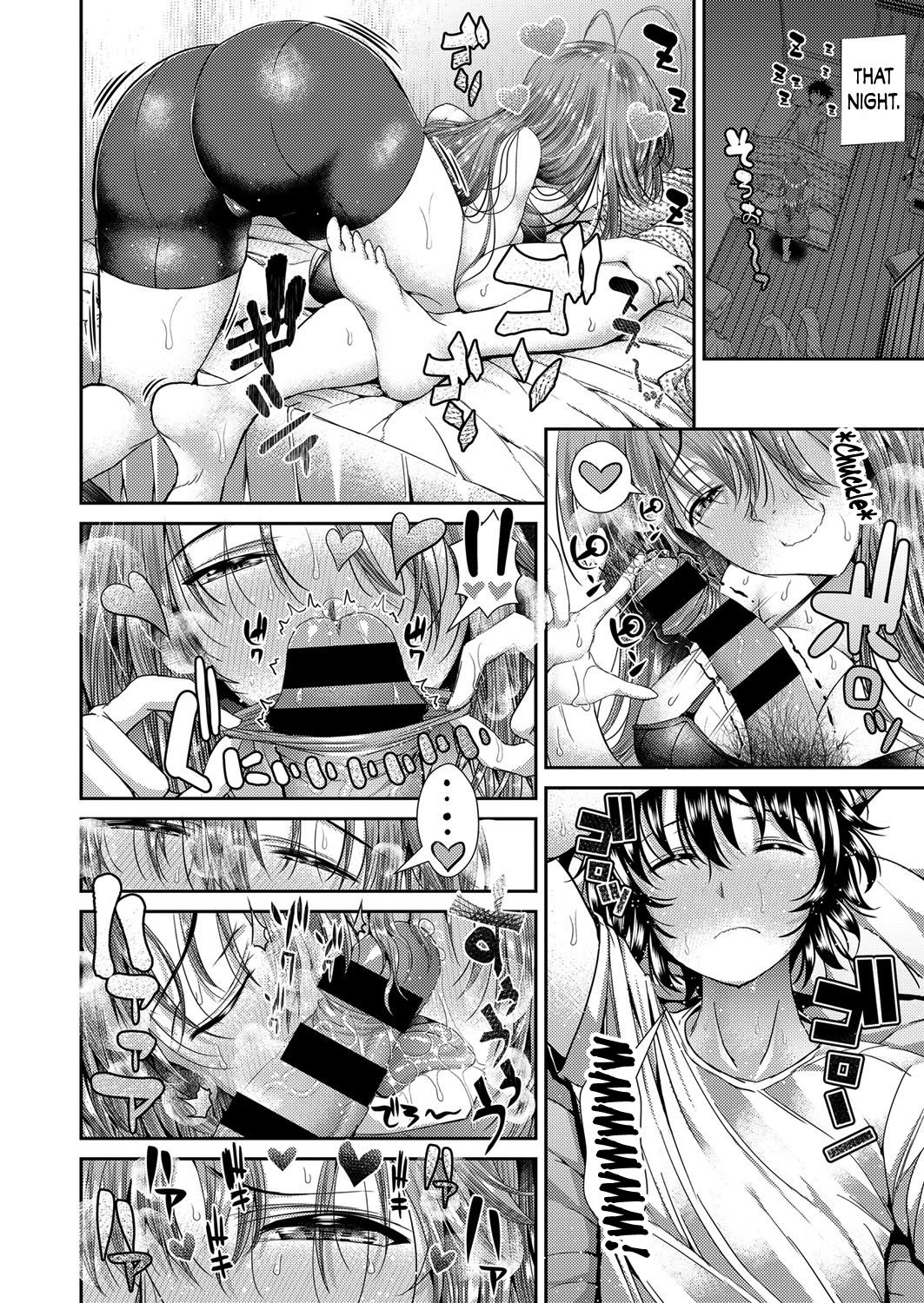 [Unadon] Yokujou ☆ Ane Trap | Lusty ☆ Sister Trap (COMIC ExE 06) [English] [N04h] [Digital] page 8 full