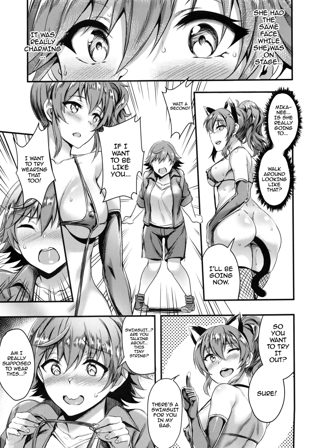 (C92) [BRIO (Puyocha)] Mika-nee no Tanryoku Shidou - Mika's Guide to Self-Confidence (THE IDOLM@STER CINDERELLA GIRLS) [English] {doujins.com} page 6 full