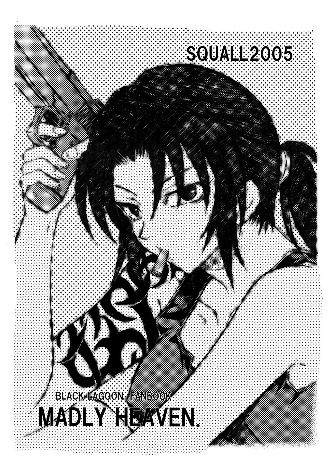 [Squall (Takano Uaka)] MADLY HEAVEN. (BLACK LAGOON) page 2 full