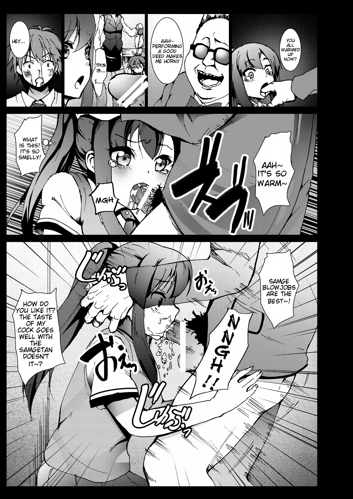 [Kowareta Radio (Herokey)] Samuge Sou no Kimchi na kanojo | The Kimchi Girl of Samugesou (Sakurasou no Pet na Kanojo) [English] {doujin-moe.us} [Digital] page 10 full