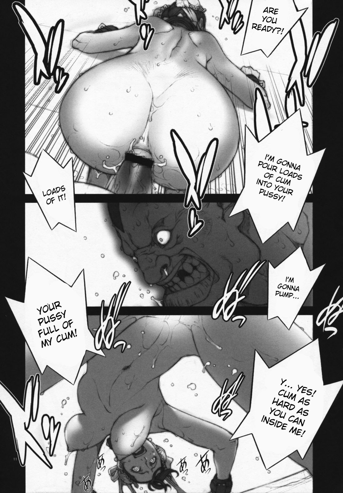 [P-collection (Nori-Haru)] Haru Matsuri 1 (Street Fighter) [English] page 69 full