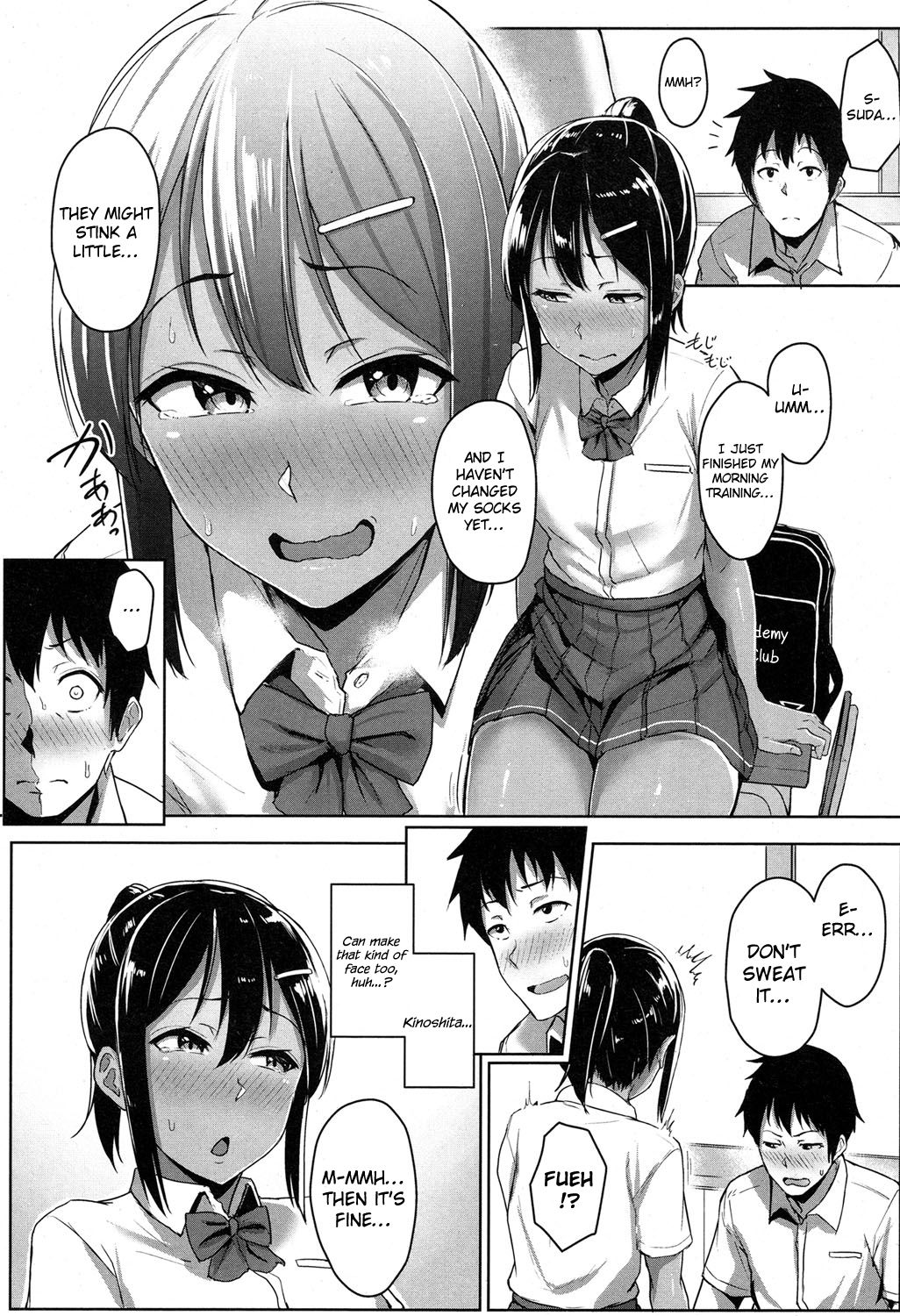 [Aoi Tiduru] Ashi ga Suki Nano? | Do You Like Feet? (COMIC Koh 2017-05) [English] {Hennojin} [Digital] page 6 full