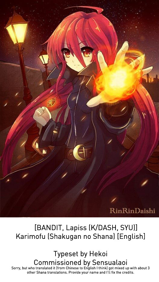 [BANDIT, Lapiss (K/DASH, SYU)] Karimofu (Shakugan no Shana) [English] page 31 full