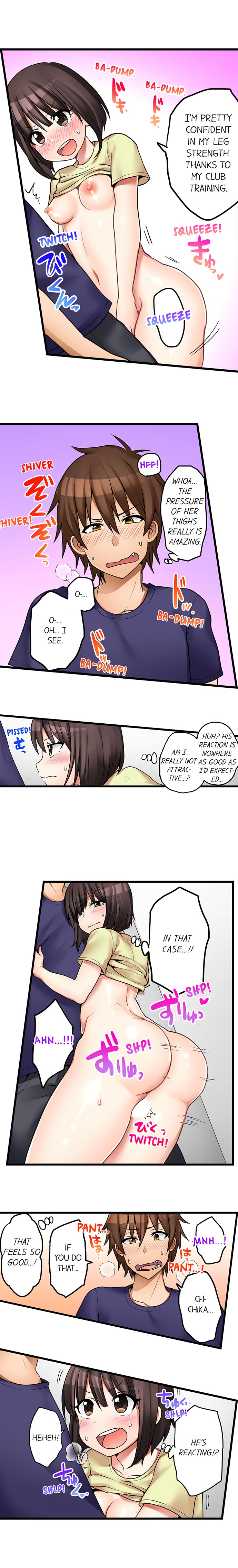 [Porori] My First Time is with.... My Little Sister?! (Ch.41 - 44)[English](Ongoing) page 8 full