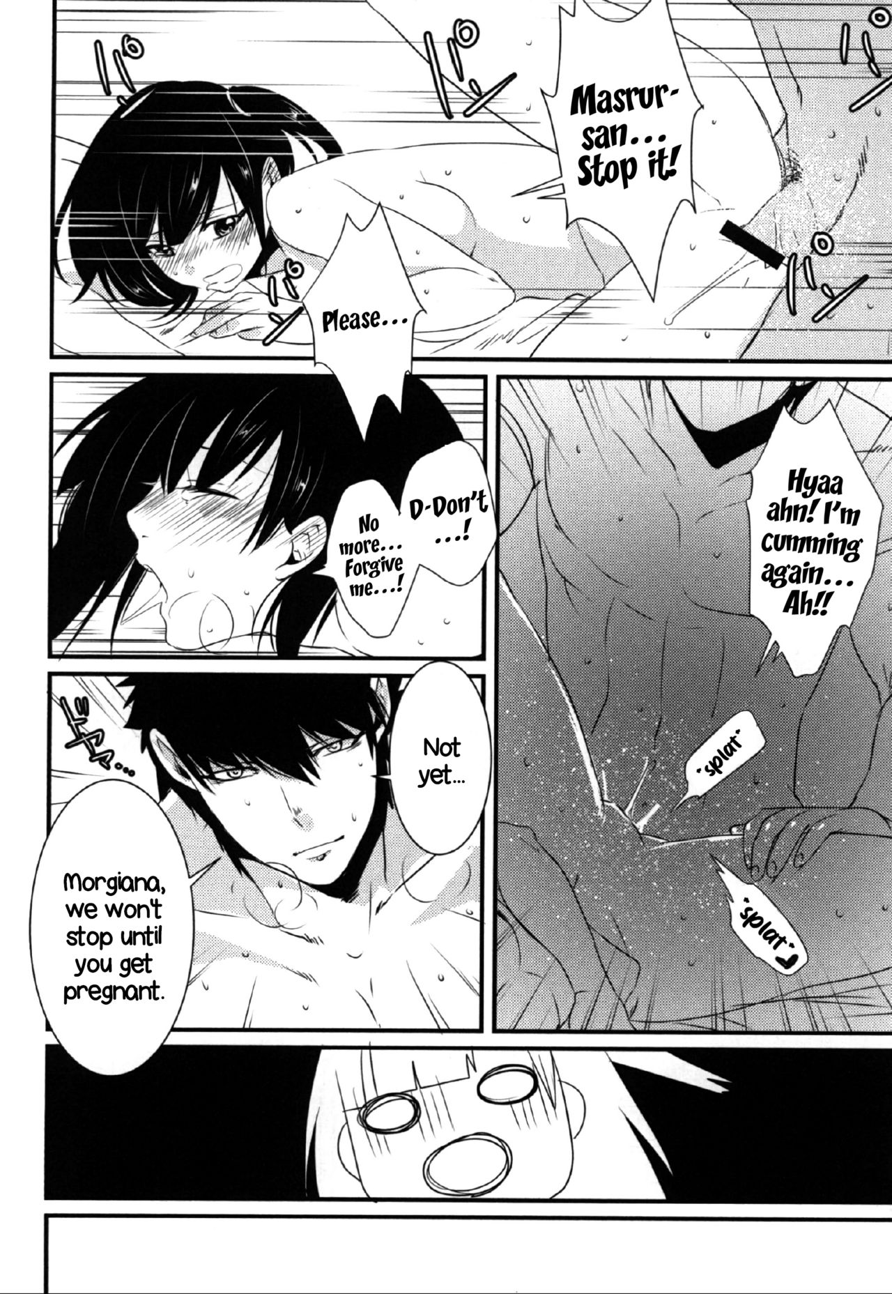 (SPARK8) [Primavista (Hashimoto)] Happy Halloween (Magi) [English] [EHCOVE] page 40 full