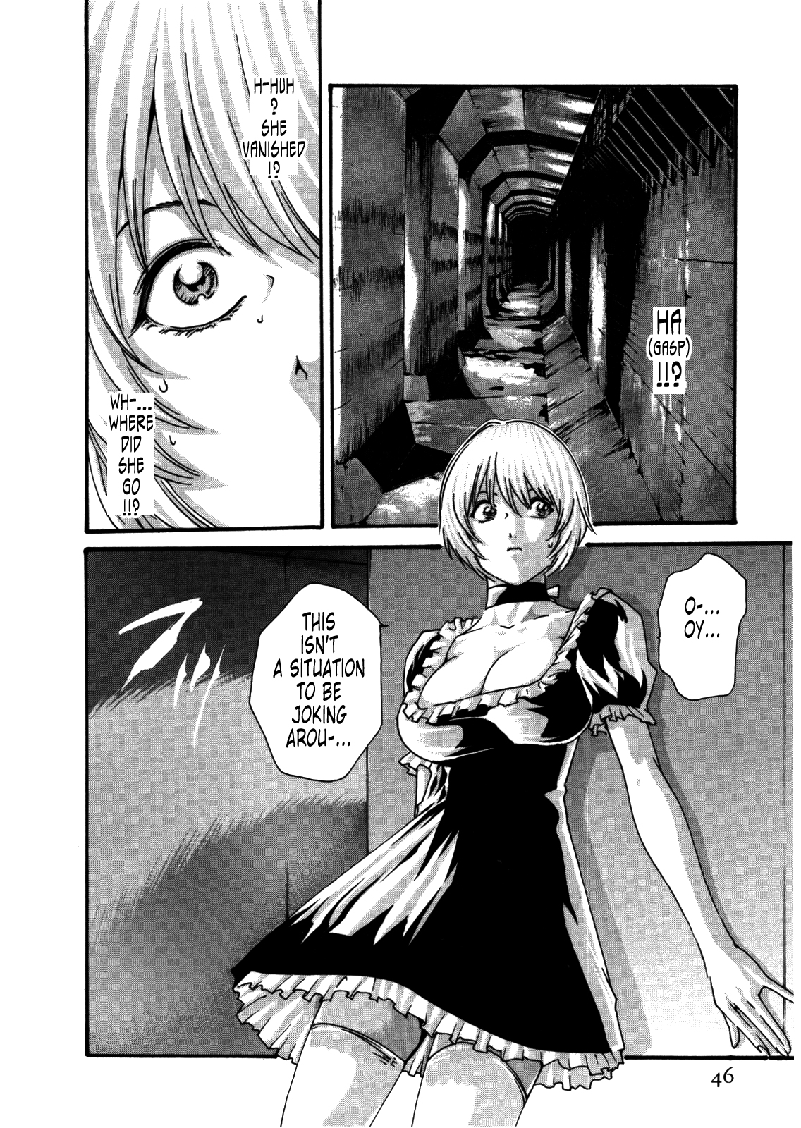 [Haruki] Kisei Juui Suzune ch 29 (ENGLISH) page 4 full