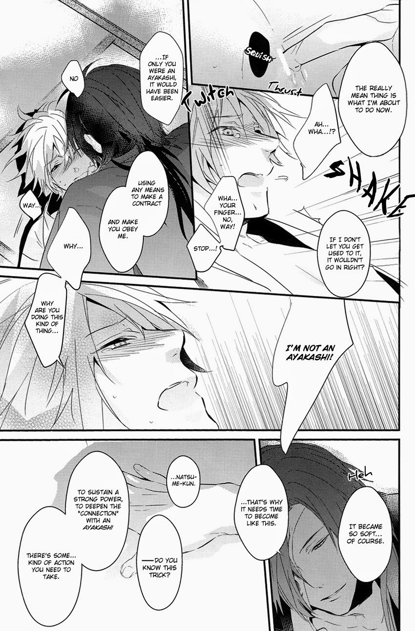 [lostlast (Yuki)] Adabana (Natsume's Book of Friends) [English] [Midnight Heaven] page 9 full