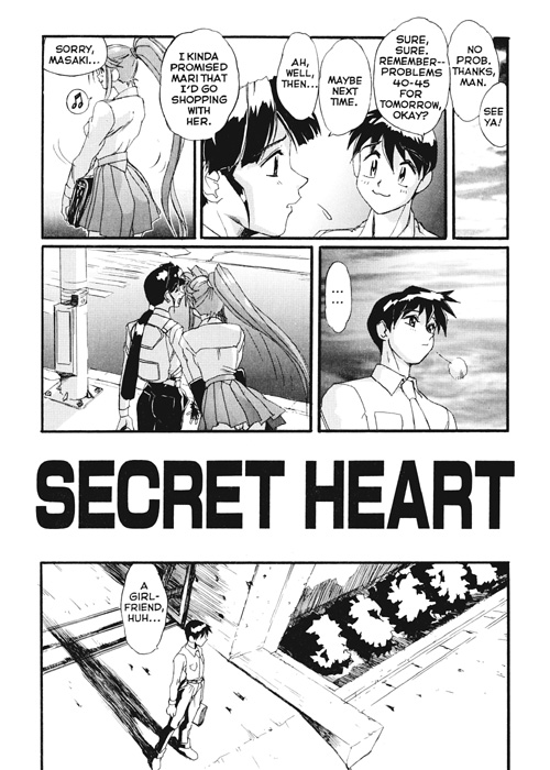 [NeWMeN] Secret Plot Deep 6 [English] page 20 full
