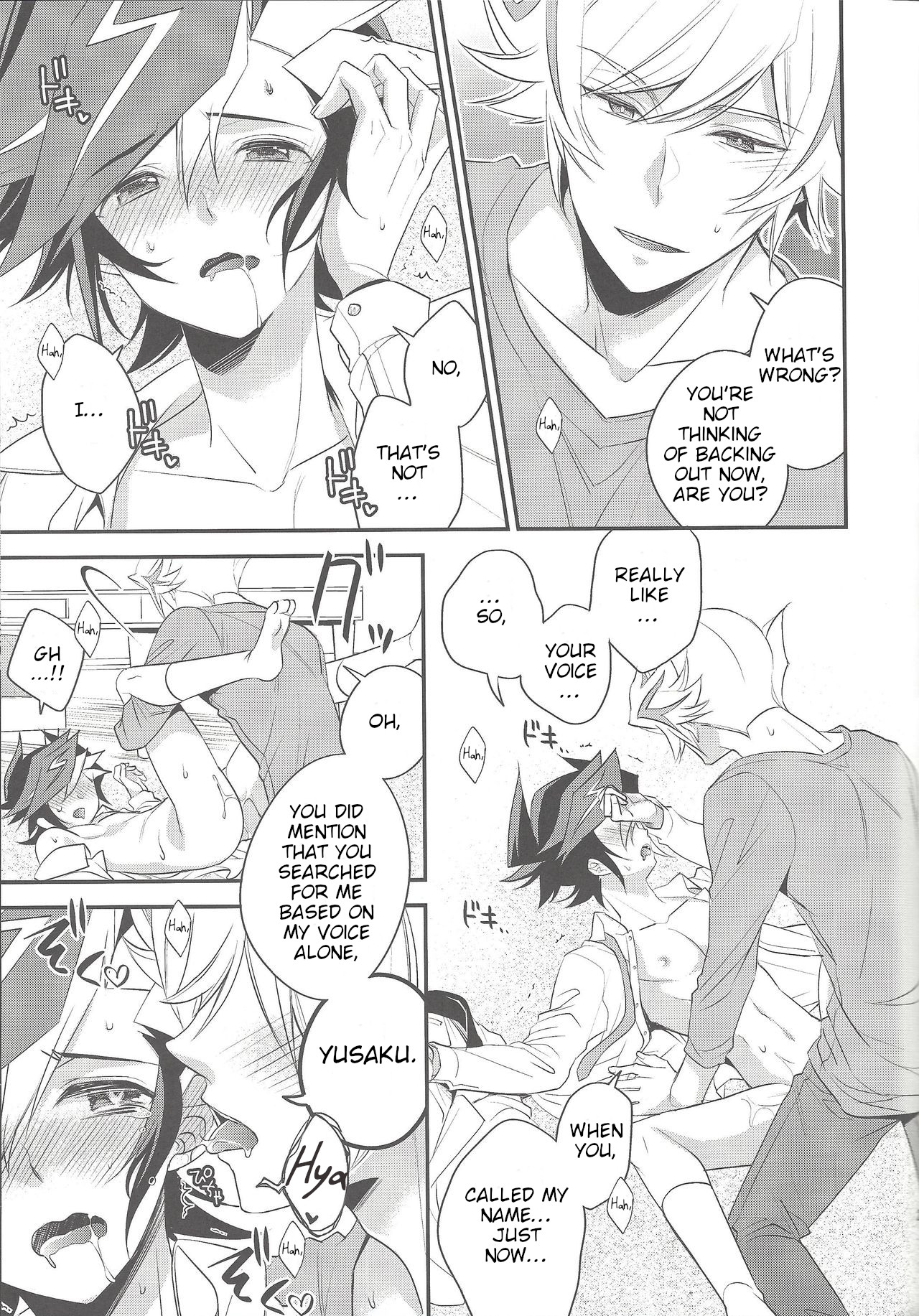 (Chou Ore no Turn 2018) [Azuma Doujou (Azuma Hirota)] Sono Koe de Na o Yonde (Yu-Gi-Oh! VRAINS) [English] page 24 full