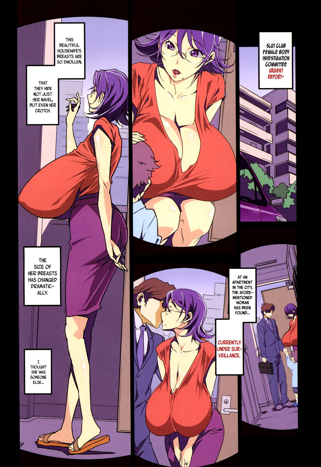 (C89) [Studio C-TAKE (Miura Takehiro)] No Contest 3.00 [English] [B.R.R.+ B.E.C. Scans] page 4 full