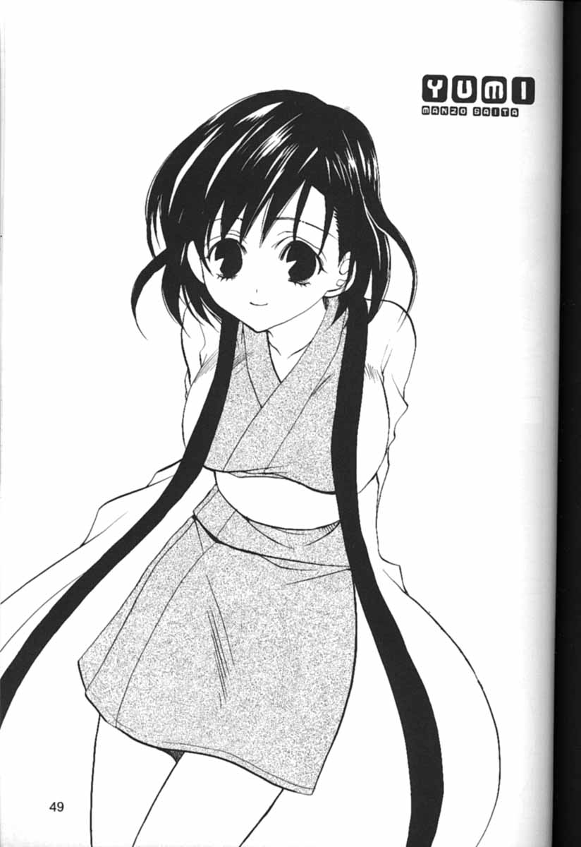 [NIKKA (Ibara Kinzou, Saita Manzou)] C-HOBIT (Chobits) page 48 full