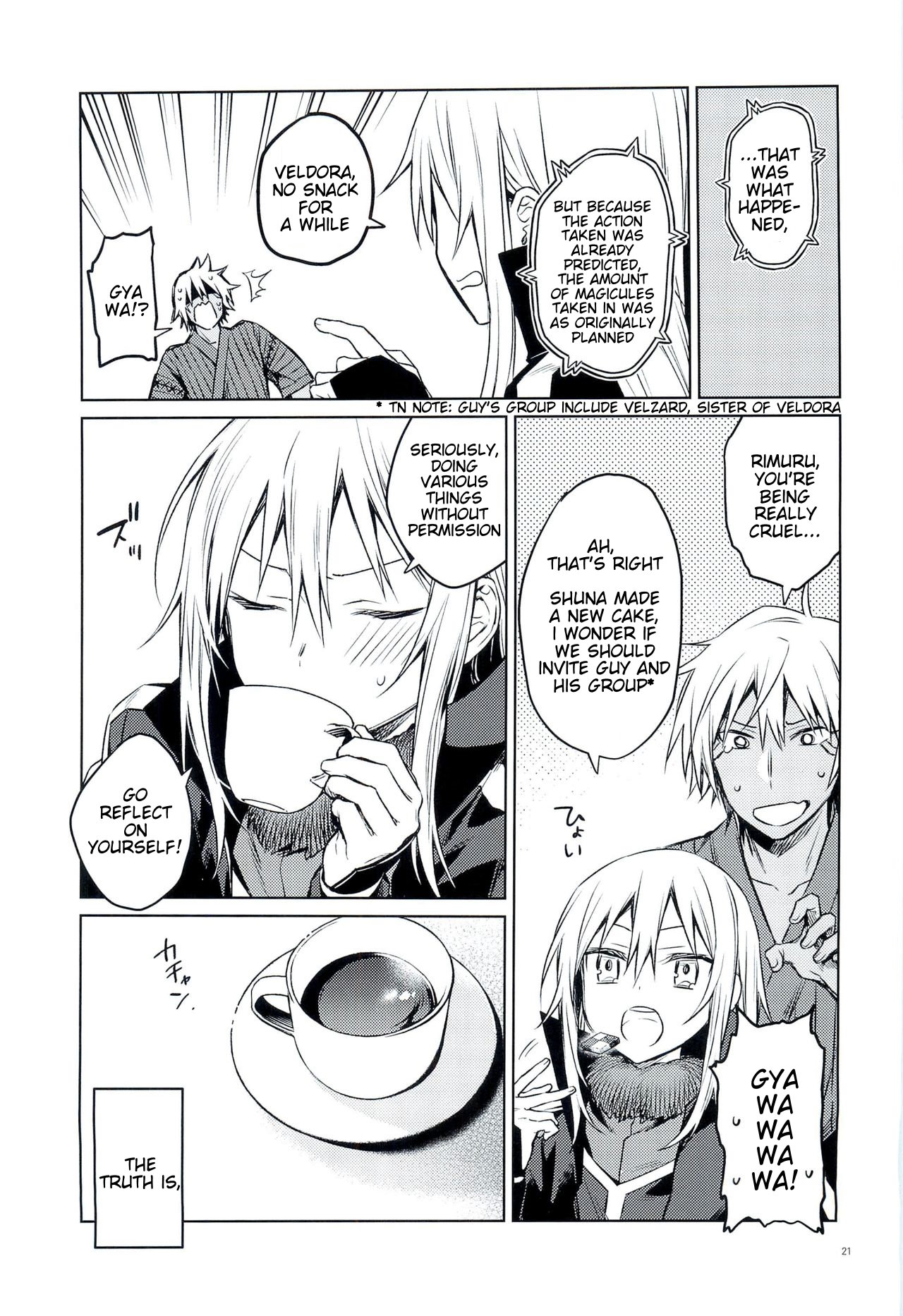 (C97) [Kuusou Kyuuka (Mikoto Kei)] Tokunou! Boufuu Maso | Especially Dense Tempest Magicules! (Tensei Shitara Slime datta Ken) [English] [Keksz] page 20 full