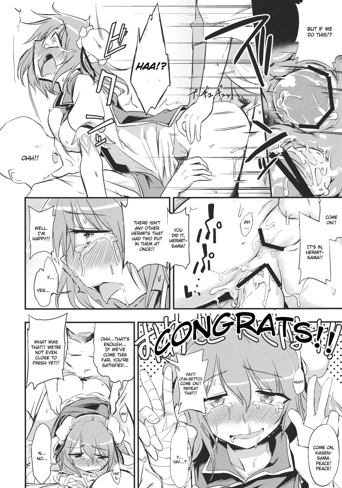 (Reitaisai 9) [Kuma no Tooru Michi (Kumada)] Kasen-chan to Sex!! ~Goui ja Nai kara Sex ja Nai mon!!~ (Touhou Project) [English] page 16 full