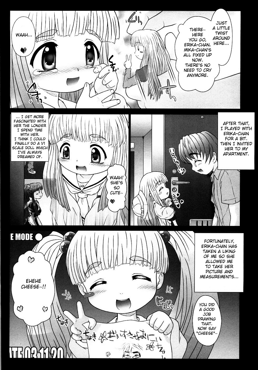 [Tokuda Shinnosuke] My Little Doll [English] [Fated Circle] page 4 full