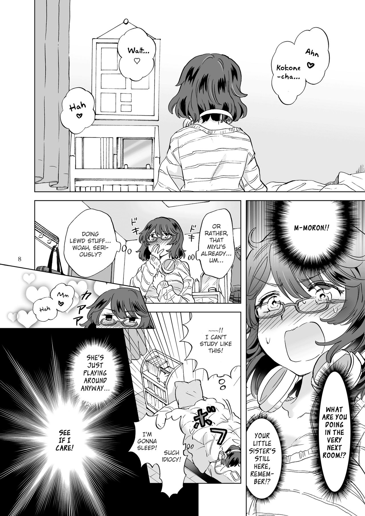 [peachpulsar (Mira)] Heart Synchro [English] [/u/ scanlations] [Digital] page 8 full