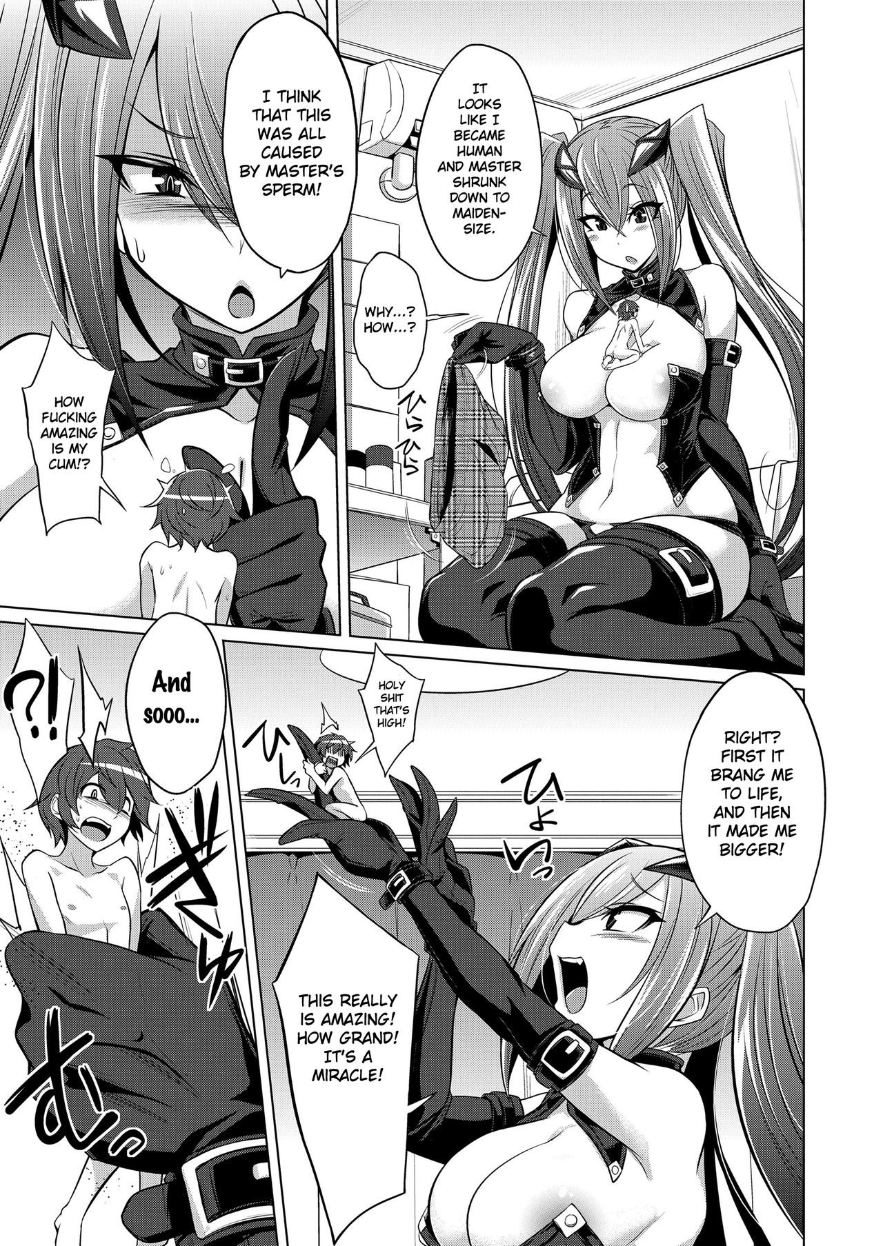 [Kobayashi Tetsuya] Frame Device Maiden (Girls for M Vol. 19) [English] [Digital] page 13 full