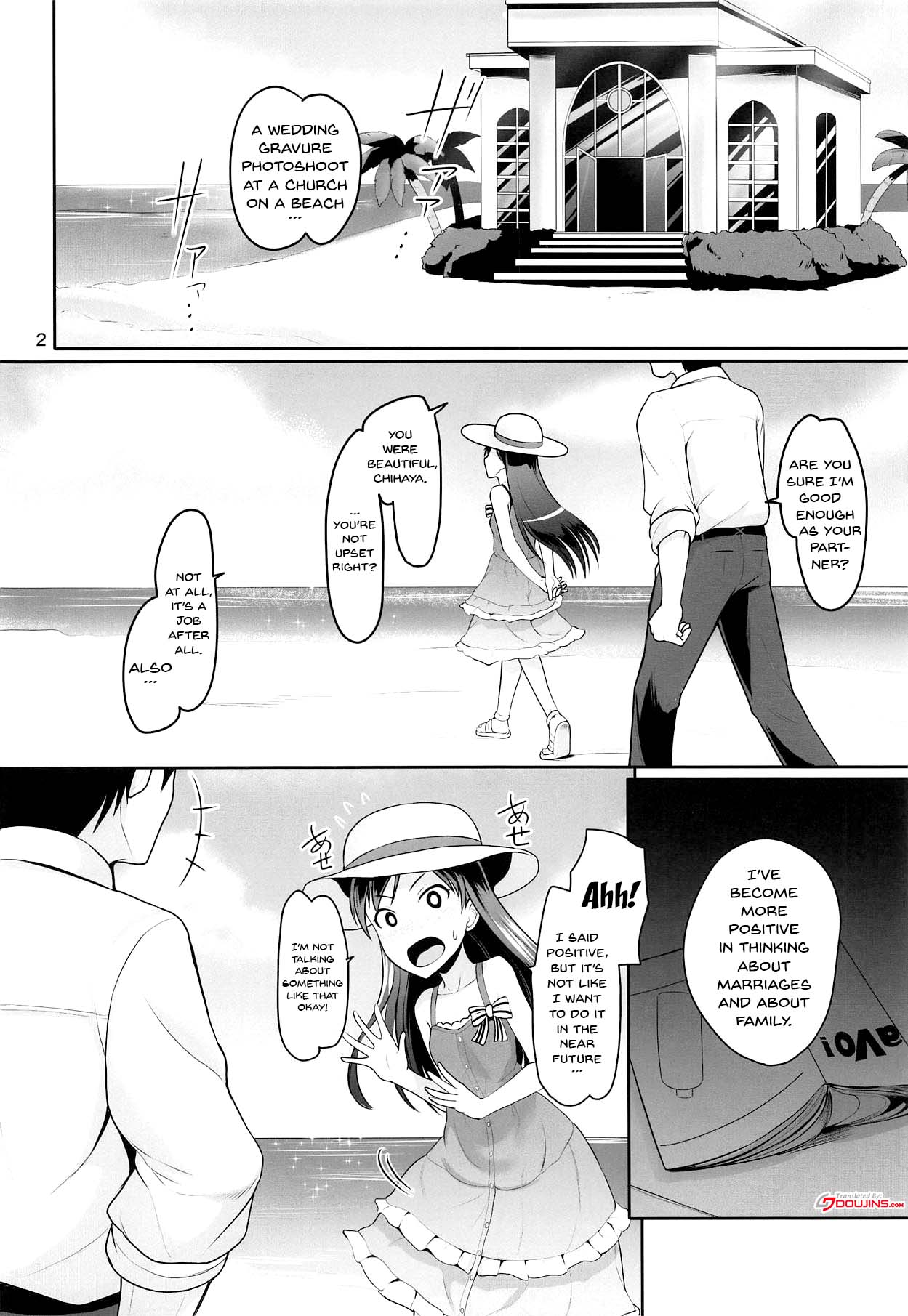 (C94) [Mikandensya (Dan)] Pure bride (THE IDOLM@STER) [English] [Doujins.com] page 3 full