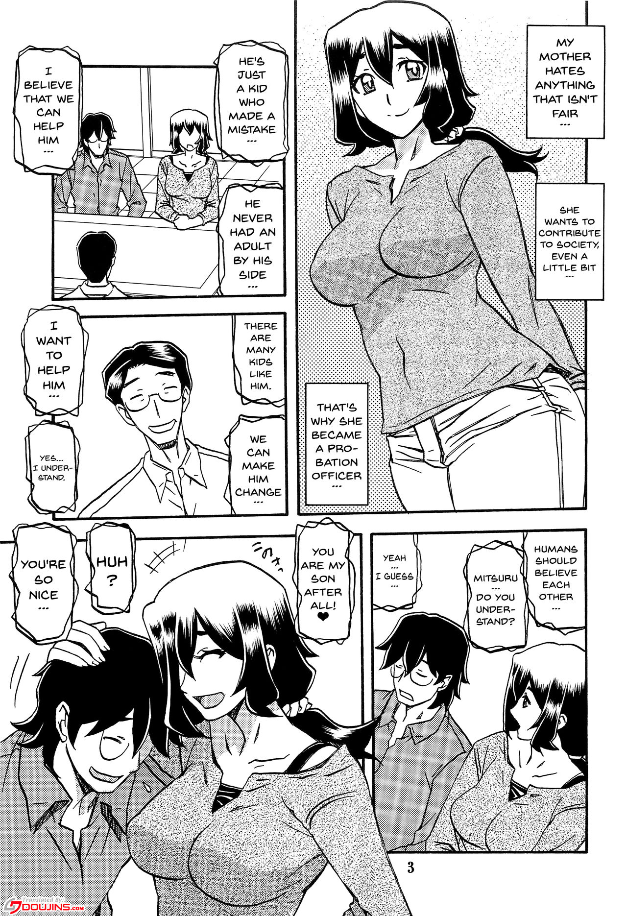 (C88) [Sankaku Apron (Sanbun Kyoden, Umu Rahi)] Akebi no Mi - Chizuru AFTER [English] {Doujins.com} [Decensored] page 2 full