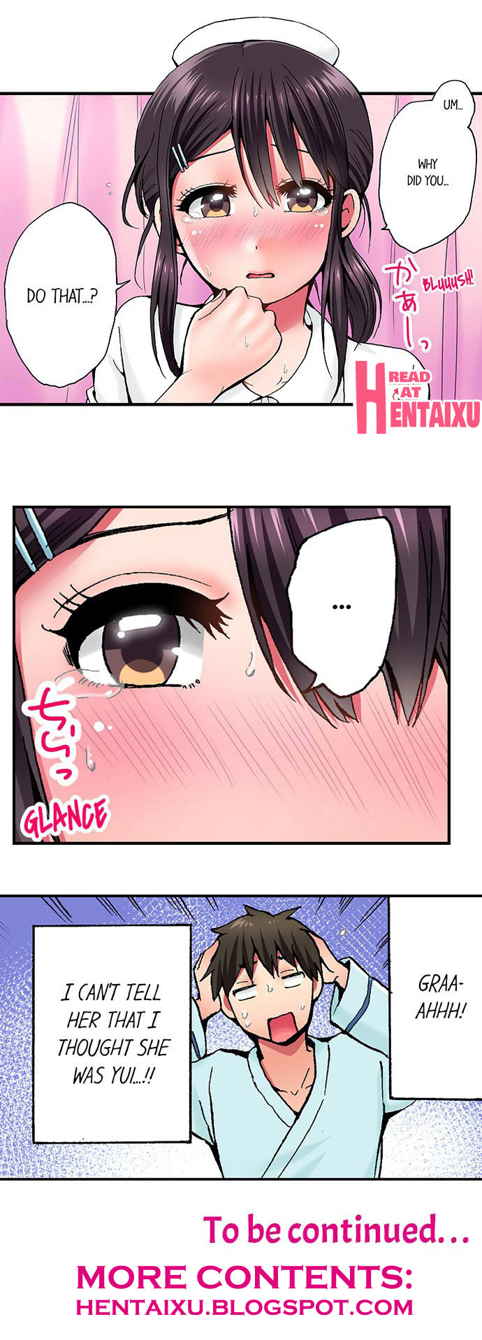 [Yukikuni] Pranking the Working Nurse Ch.14/? [English] [Hentai Universe] page 29 full