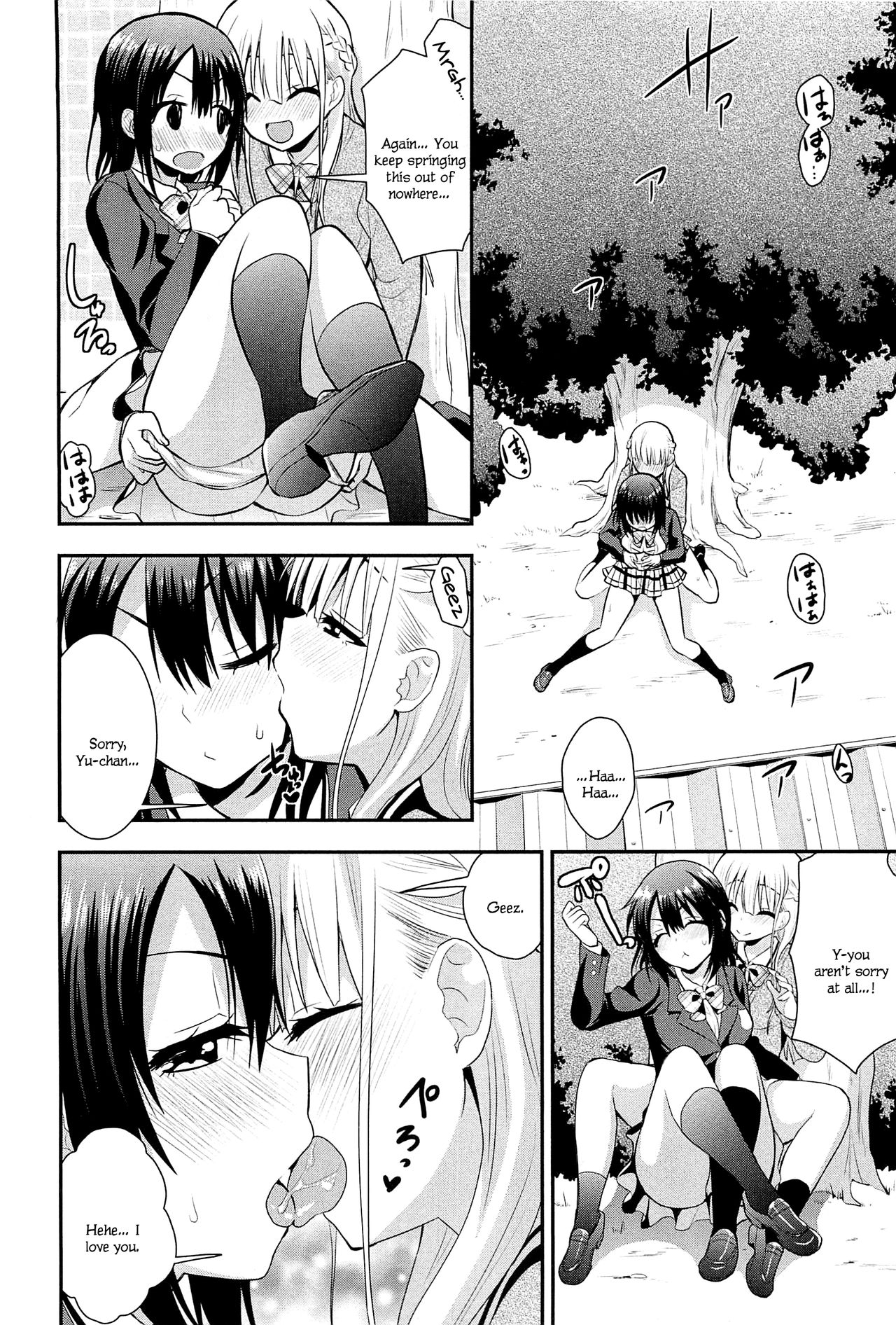 [Saki Chisuzu] Nijiiro Sensibility Ch. 6 | Rainbow Sensibility (L -Ladies & Girls Love- 02) [English] page 8 full