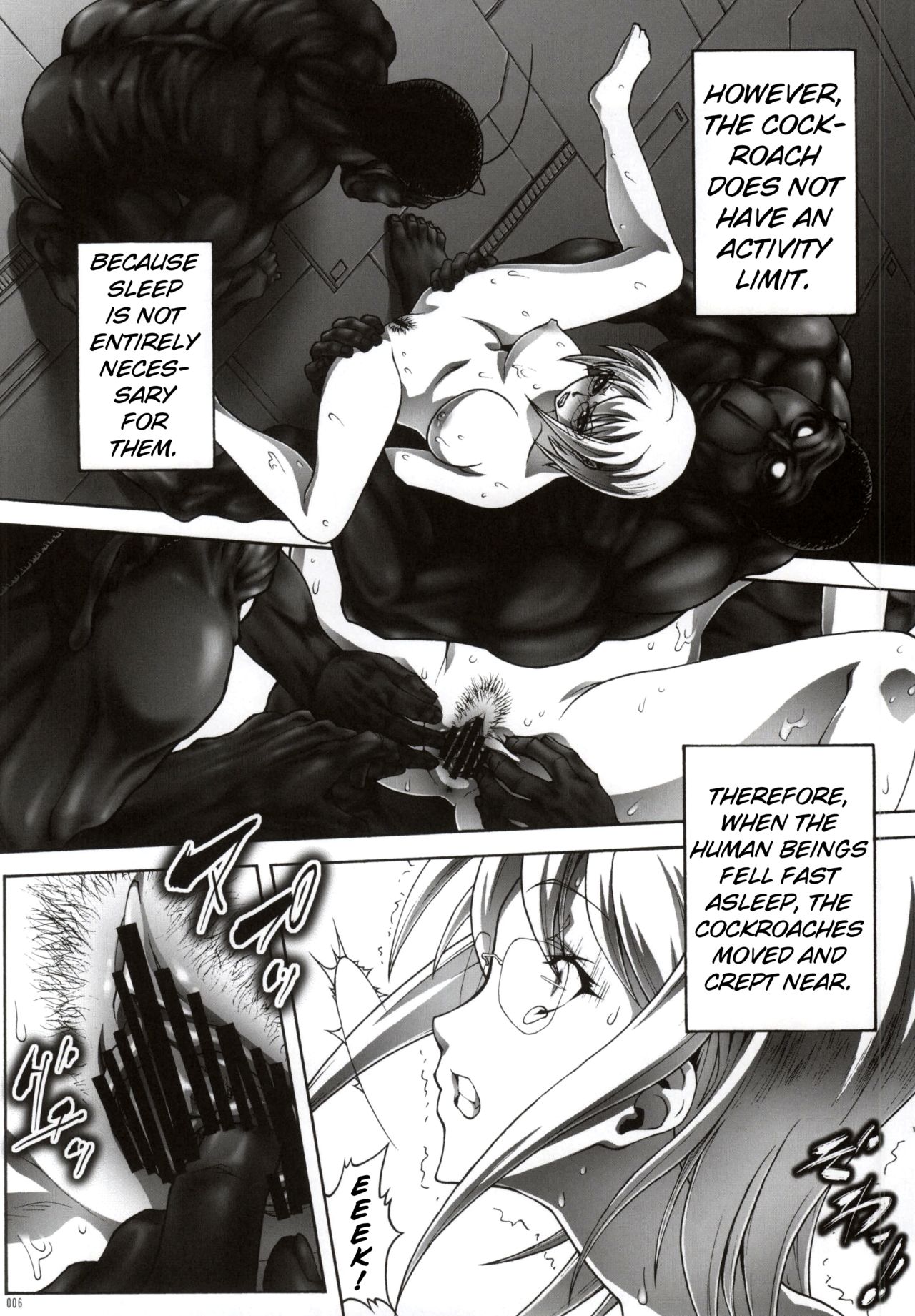 [club54 (Ichigo Mark)] BITCH FORMARS (Terra Formars) [English] [xPearse] page 3 full