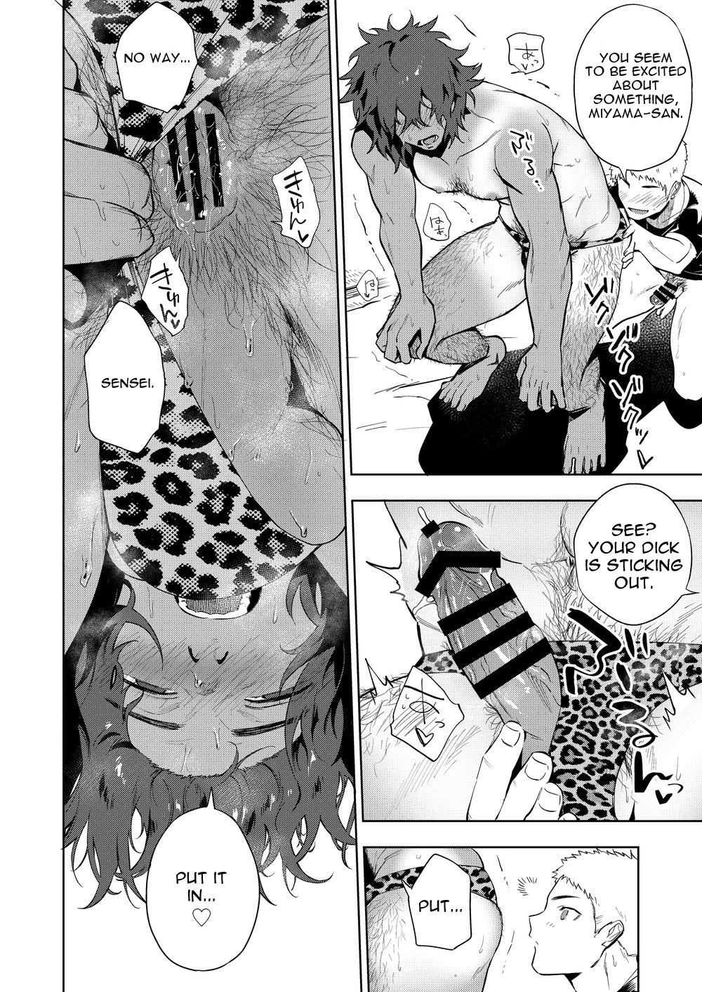 [Haikibutsushorijou (Haiki)] Musunde Aite [English] {Kupovtee} [Digital] page 29 full
