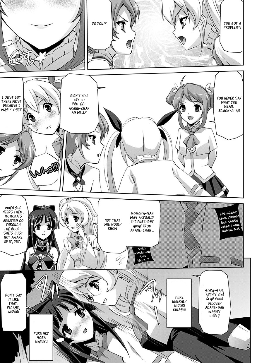 [Sukesaburou] Bishoujo Mahou Senshi Pure Mates [English] {Ragged Translations}+ [_ragdoll] page 13 full