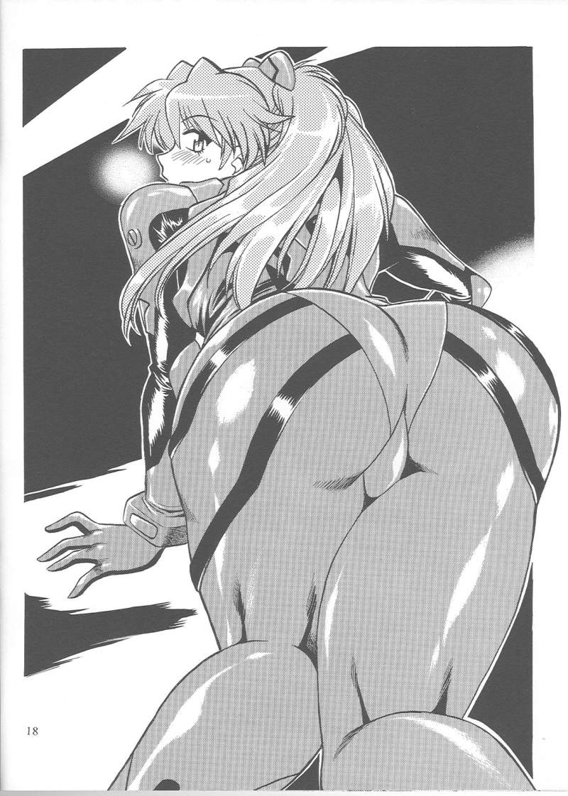 (SC35) [Studio Katsudon (Manabe Jouji)] Plug Suit Fetish Vol. 4.75 (Neon Genesis Evangelion) page 17 full