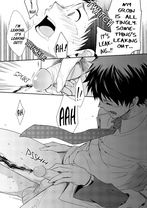 (Shota Scratch 20) [Panda 4gou (Shima Kyousuke)] H Jigyoubu Eigyou Ni Ka [English] [Kuu-Kun] [Decensored] page 26 full
