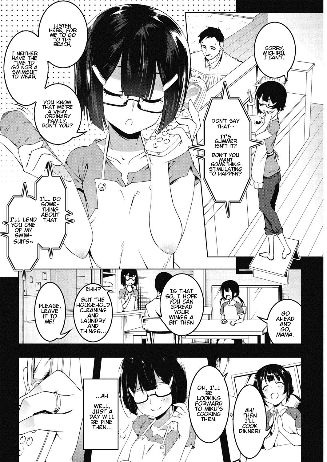 [Tanabe Kyou] Petit Clique Tsuma-sama (COMIC HOTMiLK Koime Vol. 5) [English] [animefan71109] [Digital] [Incomplete] page 2 full