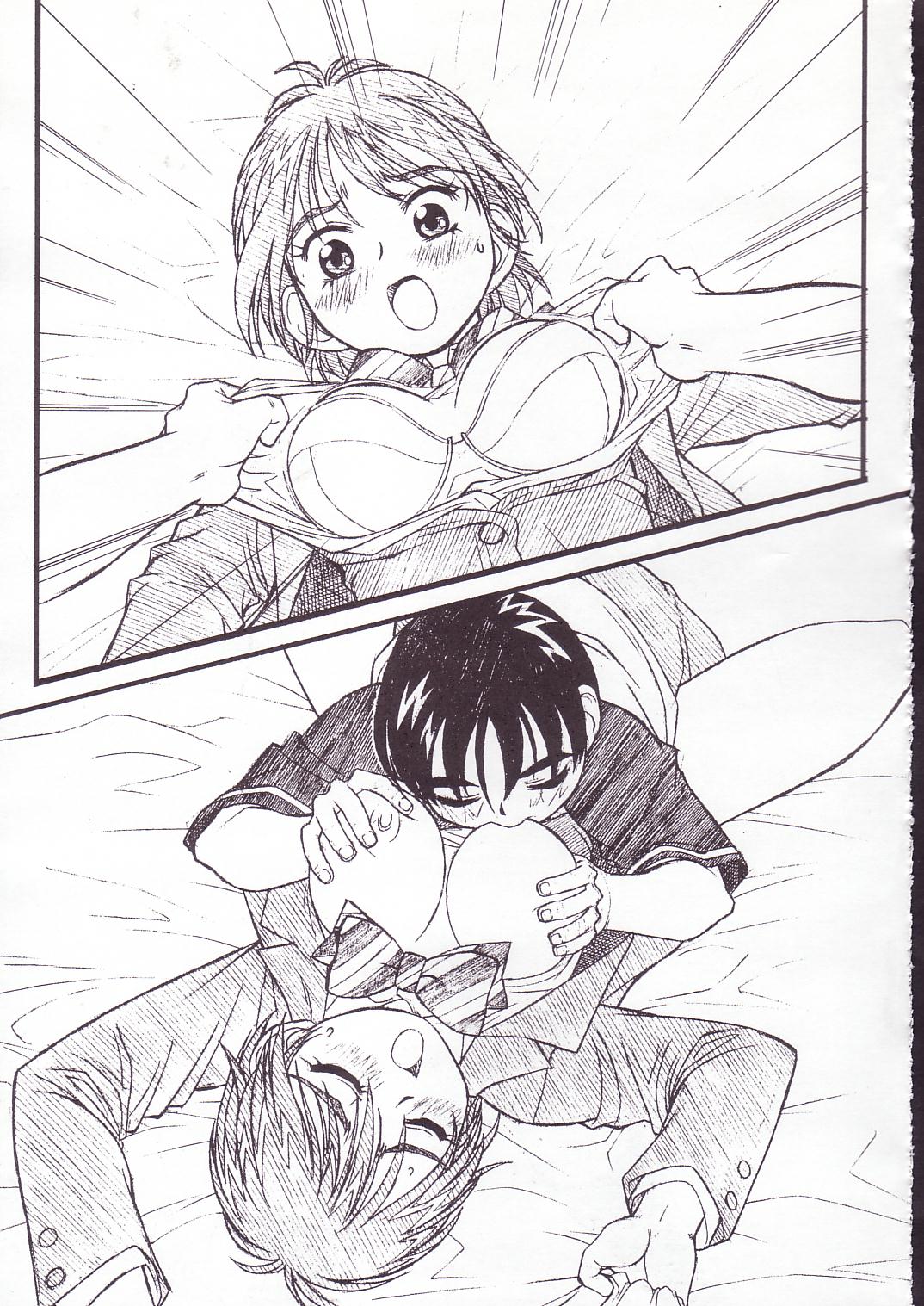 (CR36) [Art=Theater (Fred Kelly)] M.F.H.H. 'FP' (Pretty Cure) page 5 full